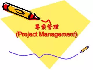 project management