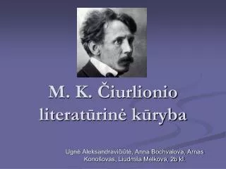 m k iurlionio literat rin k ryba