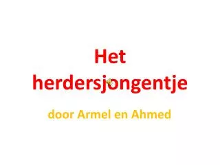 het herdersjongentje