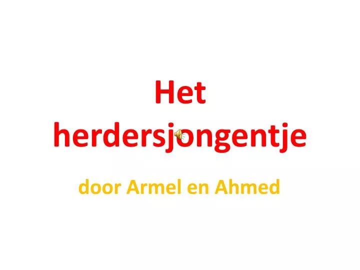 het herdersjongentje