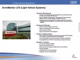ArvinMeritor LVS (Light Vehicle Systems)
