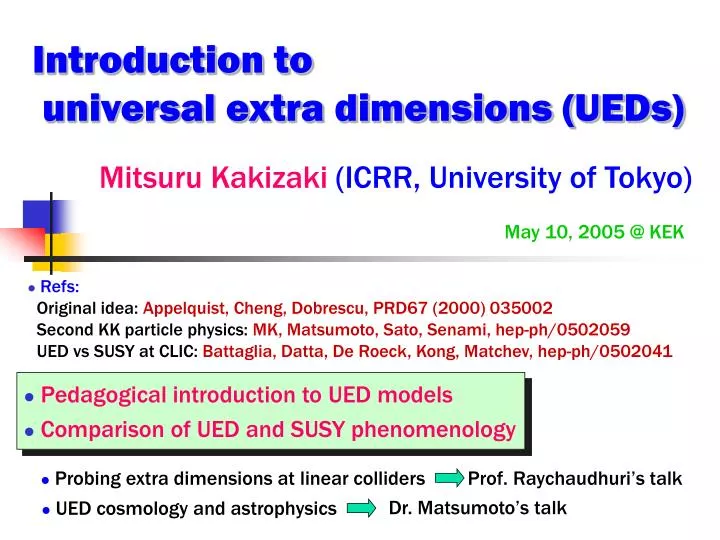 introduction to universal extra dimensions ueds