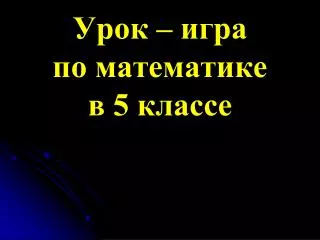 slide1