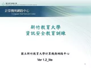 slide1