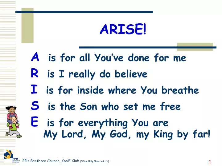 arise