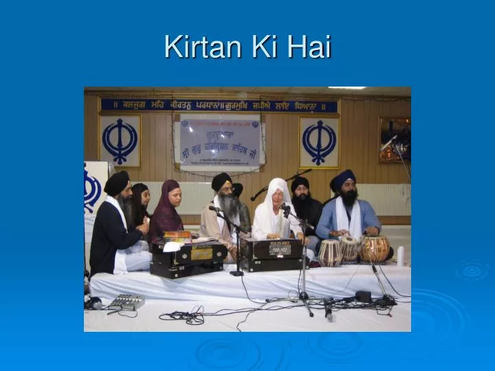 kirtan ki hai