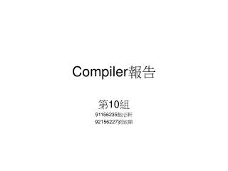 compiler