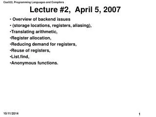 Lecture #2, April 5, 2007