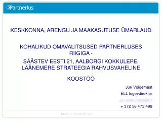 partnerlus