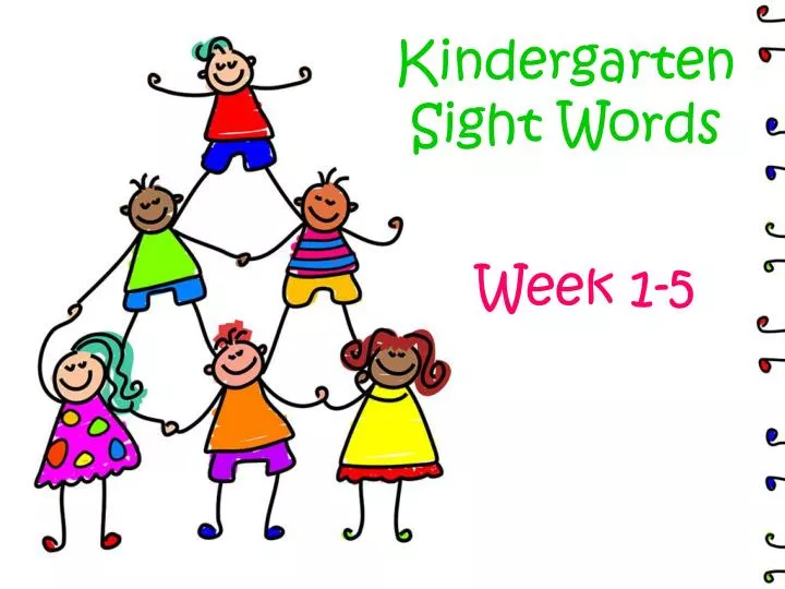 kindergarten sight words