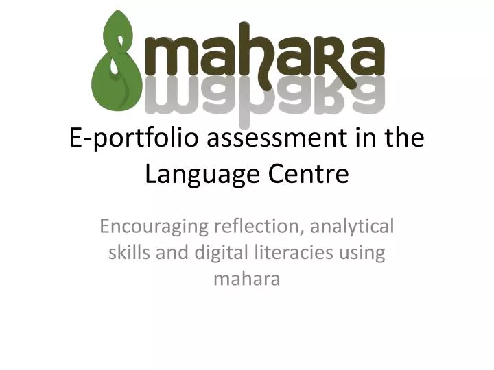 e portfolio assessment in the language centre