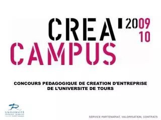 CONCOURS PEDAGOGIQUE DE CREATION D’ENTREPRISE DE L’UNIVERSITE DE TOURS