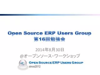 open source erp users group 16