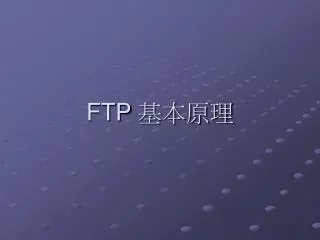 FTP ????