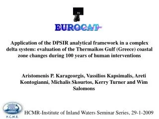 HCMR-Institute of Inland Waters Seminar Series, 29-1-2009