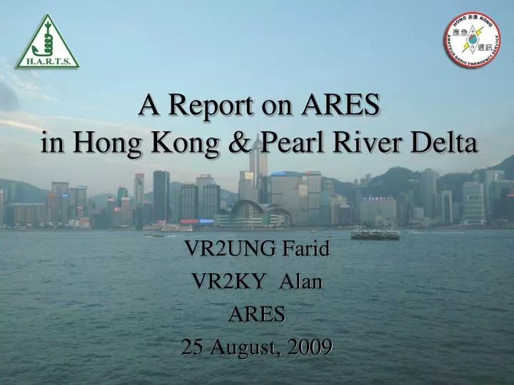 a report on ares in hong kong pearl river delta
