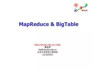 MapReduce &amp; BigTable
