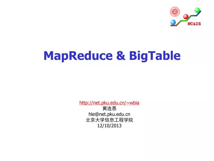 mapreduce bigtable