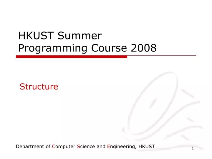 hkust summer programming course 2008