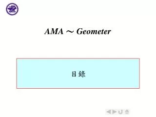ama geometer