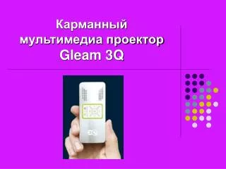 gleam 3q