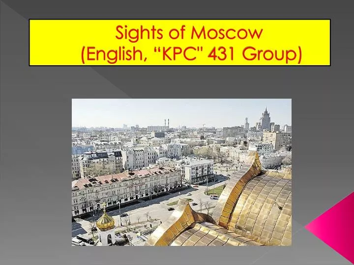 sights of moscow english kpc 431 group