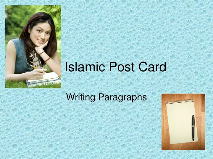 islamic post card