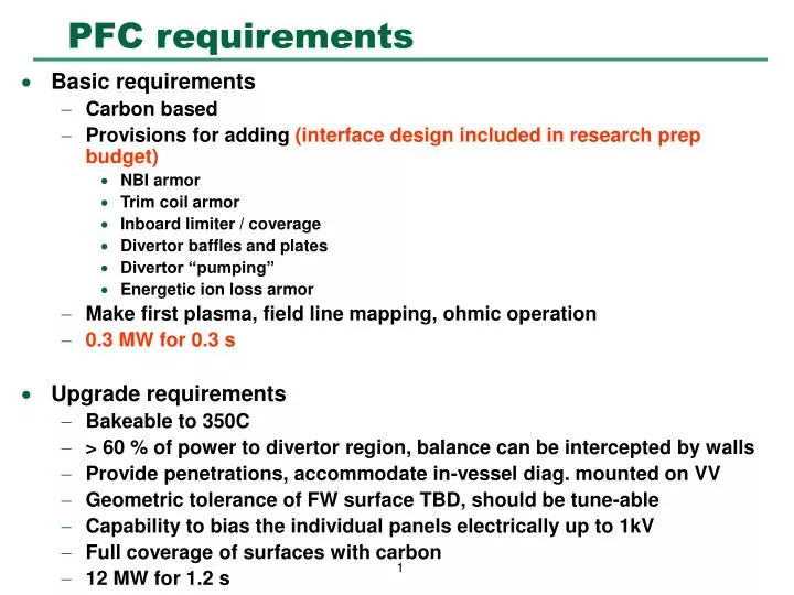 pfc requirements