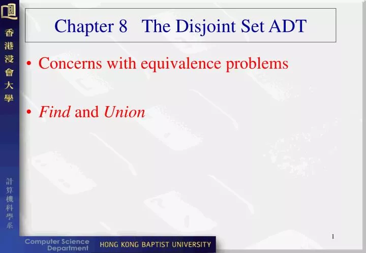 chapter 8 the disjoint set adt