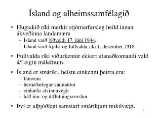 sland og alheimssamf lagi