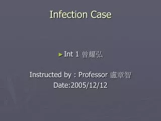 Infection Case