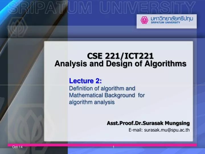 cse 221 ict221 analysis and design of algorithms