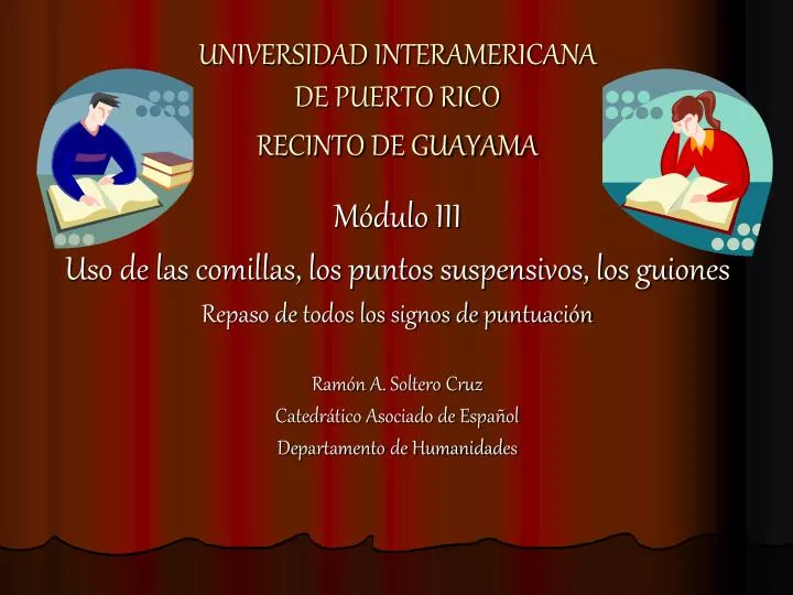 universidad interamericana de puerto rico recinto de guayama