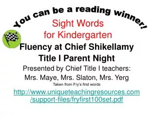 Sight Words for Kindergarten