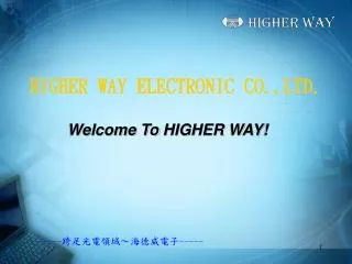 higher way electronic co ltd