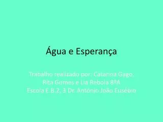 gua e esperan a