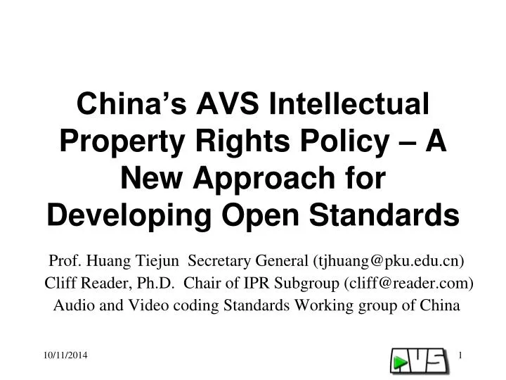 china s avs intellectual property rights policy a new approach for developing open standards