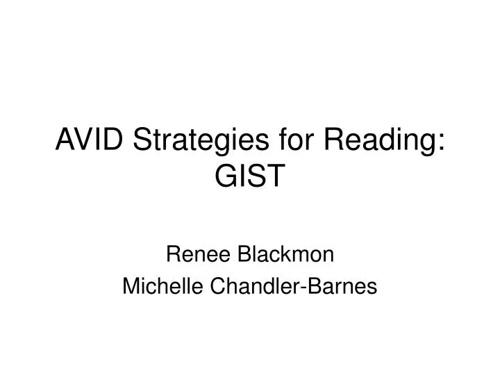 avid strategies for reading gist
