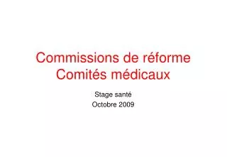 commissions de r forme comit s m dicaux