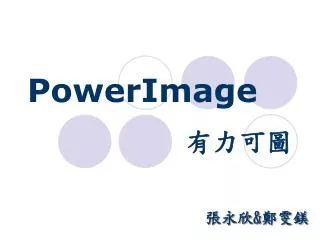 powerimage