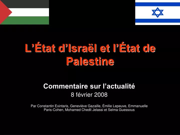 l tat d isra l et l tat de palestine