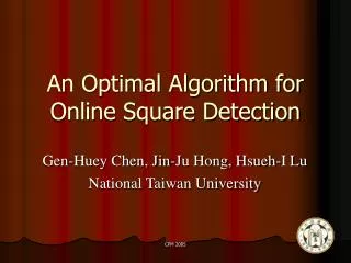 An Optimal Algorithm for Online Square Detection
