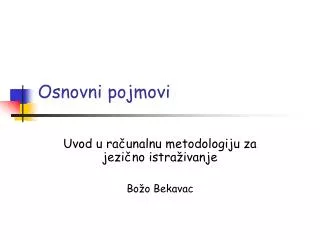 osnovni pojmovi