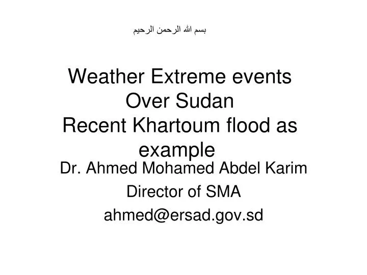 weather extreme events over sudan recent khartoum flood as example