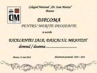 diploma pentru merite deosebite