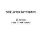 Web Content Development - slide 1