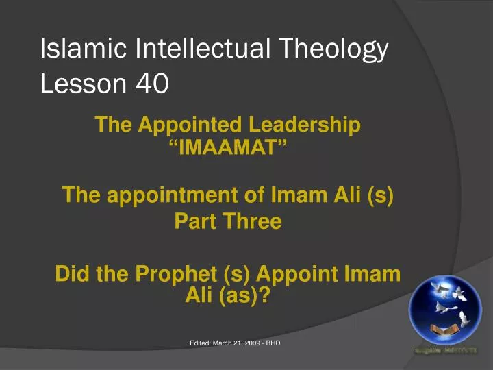 islamic intellectual theology lesson 40