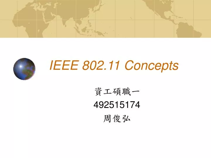 ieee 802 11 concepts