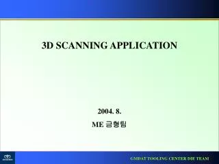 3d scanning application