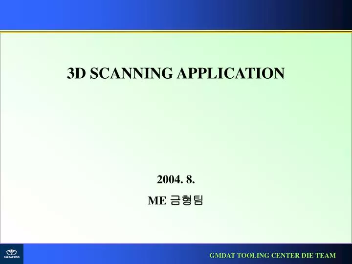 3d scanning application